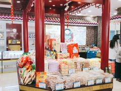 -叶受和(观前街店)