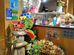 -木槿花韩式炭烤·熟成肉工坊(孙文东路店)