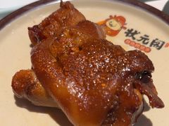 -状元阁烧烤(新华路总店)