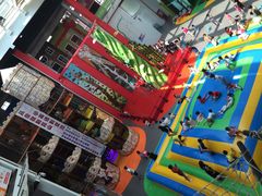 -蒙特利亲子乐园