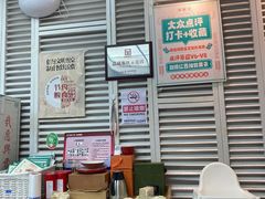 -潮粥荟·潮汕砂锅粥(槐房万达店)