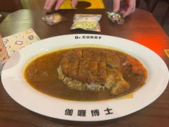 -伽喱博士 Dr.CURRY咖喱饭(太阳宫咖喱店)