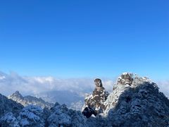 -三清山风景名胜区