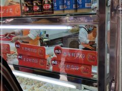 -炳记云饺(登峰店)