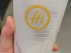 -海底捞火锅(高新万达广场店)