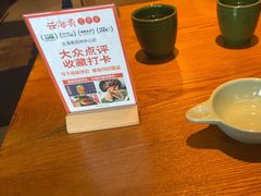 -云海肴·汽锅鸡·云南菜(苏州中心店)
