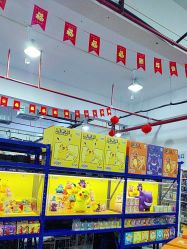 -逝水玩具折扣店