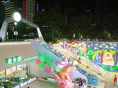 -宝龙城(杭州滨江店)