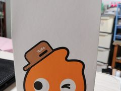 -CoCo都可(蓝村店)