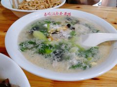 三鲜汤-泰顺江南春面馆