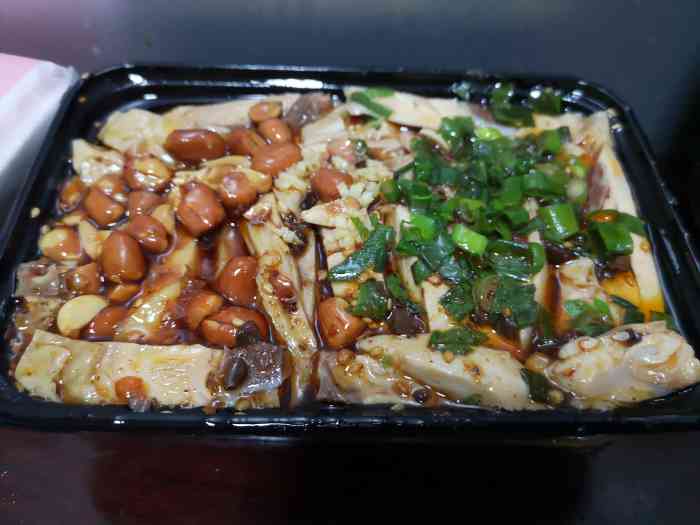 口水鸡(绵阳店"晚上下班后有点饿 觅食发现没什么好.