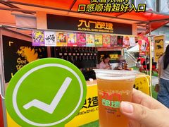 -沈阳铁西万象汇