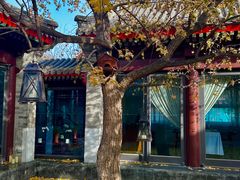 -京兆尹(雍和宫店)