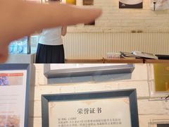 -Dal Cuore 达可芮冰淇淋(陕西北路店)