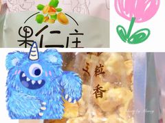 -盒马鲜生(馥邦国际店)