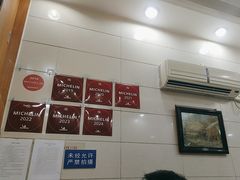 -茂隆餐厅(进贤路店)