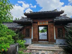 -三垟湿地