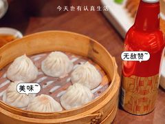 -南翔馒头店(豫园店)