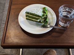 -black rainbow coffee