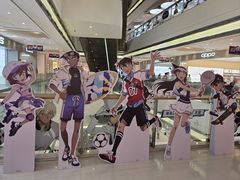 -上海静安大悦城