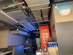 -大斌家串串火锅(德思勤店)
