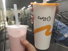 -CoCo都可(西安路民勇店)