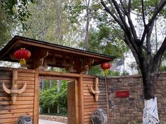 -阿斯牛牛十二餐厅•四季餐厅(民族大道店)