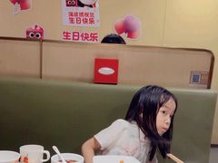 -海底捞火锅(城阳万象汇店)