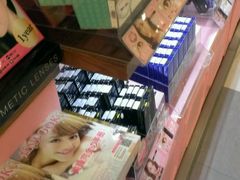 -4iNLOOK美瞳店(中山公园龙之梦店)
