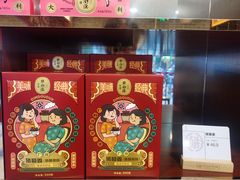 -点都德(聚福楼店)