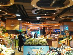 -TASTE(南海万科广场店)