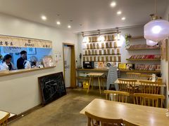 大堂-正南齐北·老街糯米团(洪崖洞店)