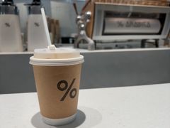 -% Arabica阿拉比卡咖啡(虹桥机场T2店)