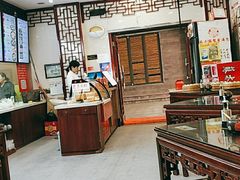 -苏亦铭馄饨店(凤凰西街店)