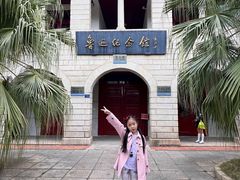 -厦门大学(思明校区)