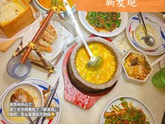 -新发现(苏州中心商场店)