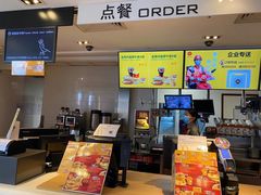 -麦当劳(东急新天地店)