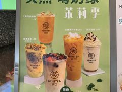 -欢饮(王府井总店)