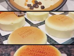 -KUMO KUMO甜品·冰淇淋(深圳壹方城店)