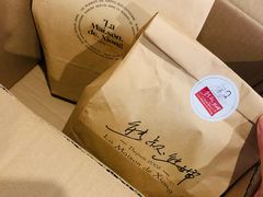 -熊叔熊婶面包房(团结湖店)