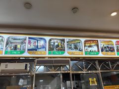 -老牌依强牛肉店(达道总店)