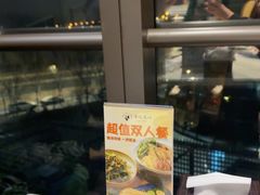 -章记星洲 · 新加坡餐厅(望京店)