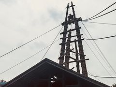 -燊海井