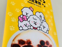 -Seesaw Coffee(上生新所店)