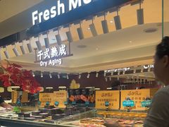 -東盛炭烤自助料理(玄武招商花园城店)