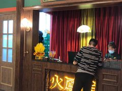 门面-火鳳祥鲜货火锅(宝龙广场店)