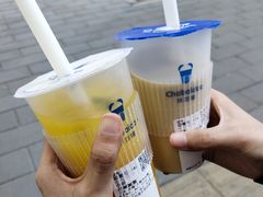 -茶百道(传媒大学店)
