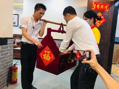 -九大簋家宴(北京路店)