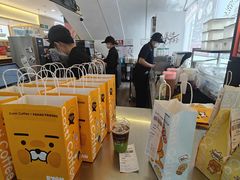 -京北大世界