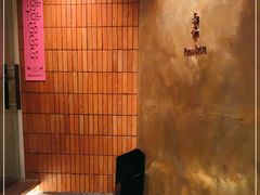 -山杏yama-katsu·吉列炸物